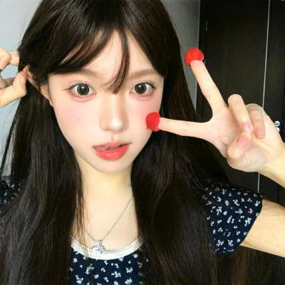 生人活祭